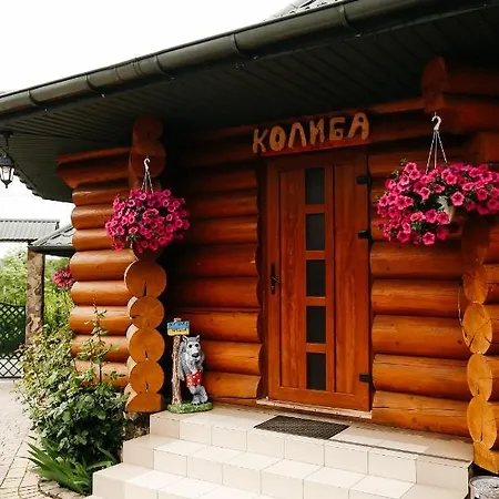 Chudodievo In Chynadievo Mini-hotel *