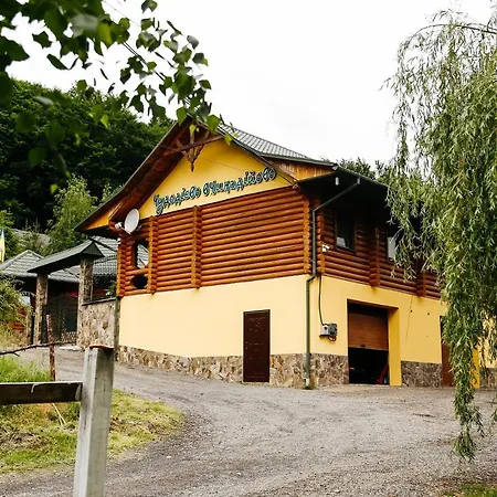 Chudodievo In Chynadievo Mini-hotel