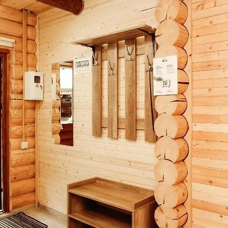 Chudodievo In Chynadievo Mini-hotel * Chynadiyovo