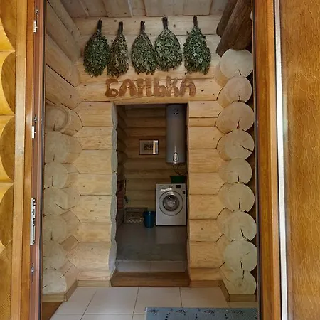 Chudodievo In Chynadievo Mini-hotel