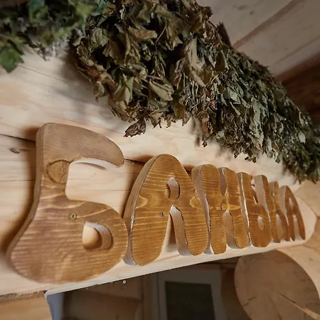 Chudodievo In Chynadievo Mini-hotel