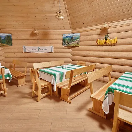 Chudodievo In Chynadievo Mini-hotel *