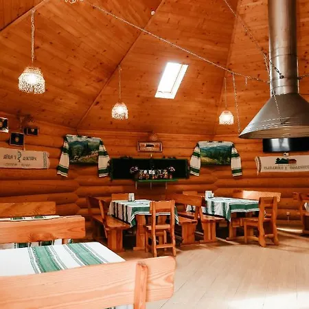 Gasthof Chudodievo In Chynadievo Mini-hotel *