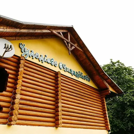 Gasthof Chudodievo In Chynadievo Mini-hotel Chynadiyovo