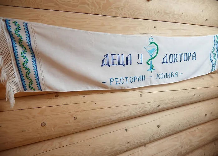 Chudodievo In Chynadievo Mini-hotel Herberg